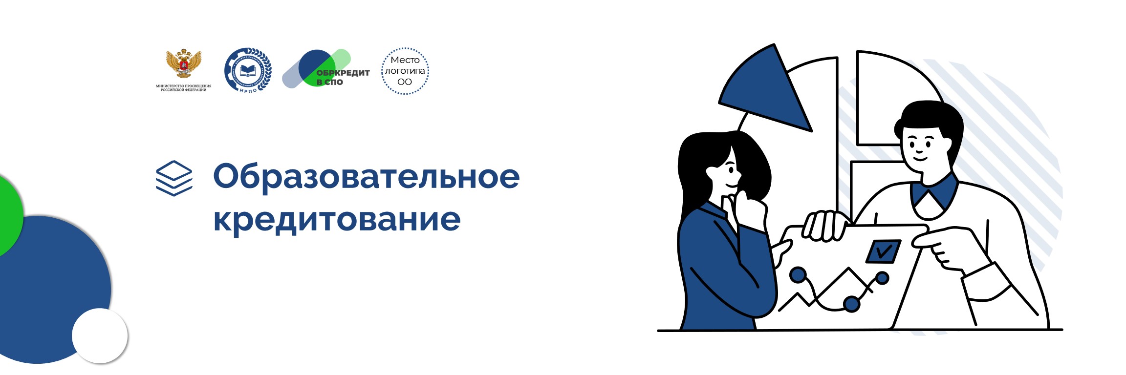Слайд1