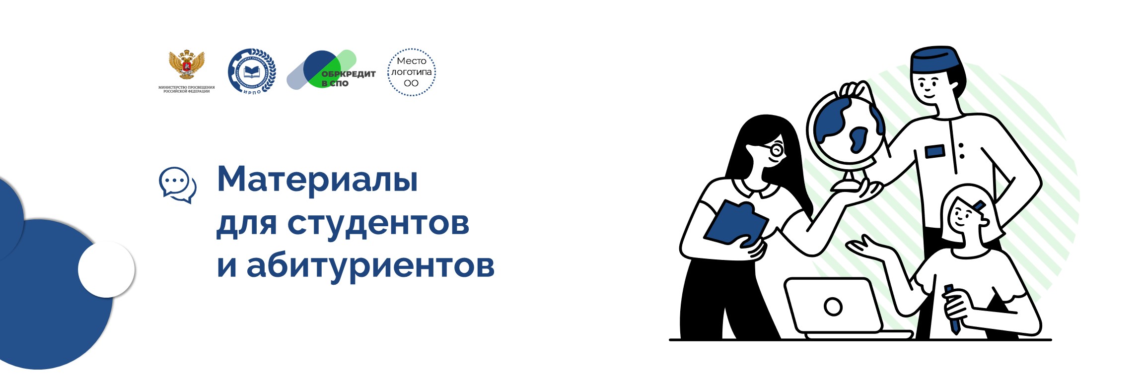 Слайд4