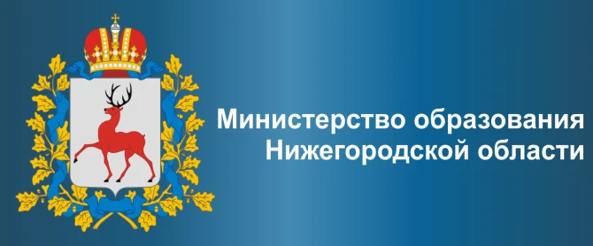 Ссылка