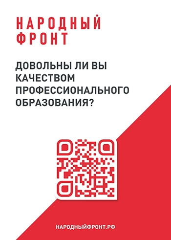 Ссылка