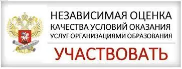 Ссылка