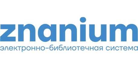 Ссылка