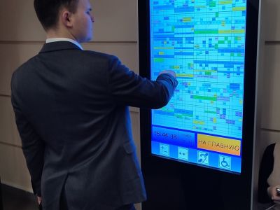 670